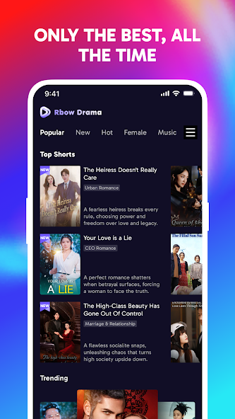 Rbow Drama screenshot 1